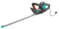 Gardena Elektrické nožnice na živý plot ComfortCut 550/50 9833-20